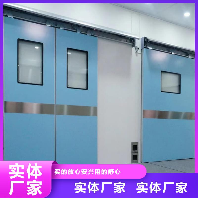 诚信的气密铅门生产厂家