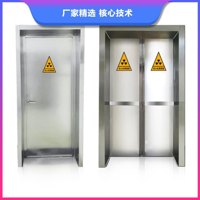 供应批发电动推拉4mmpb-放心