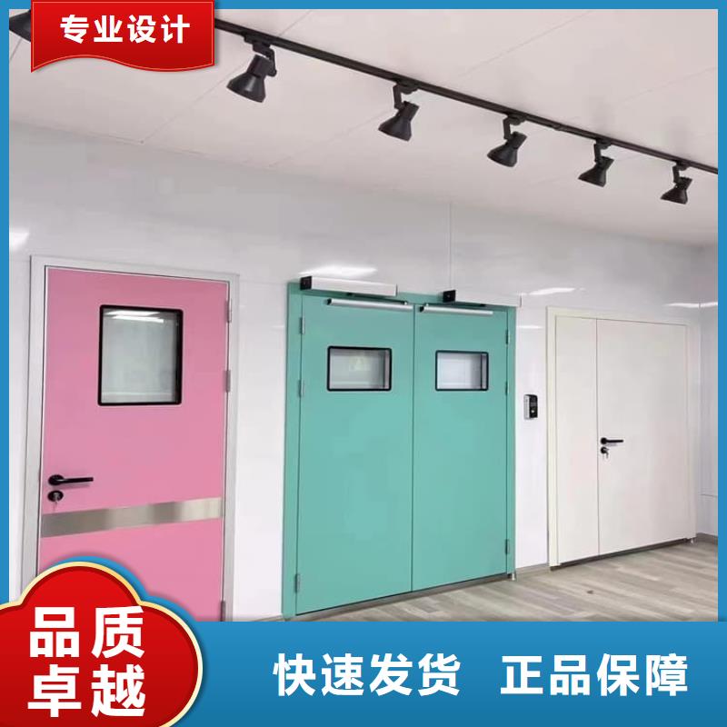 质量合格的射线防护门厂家