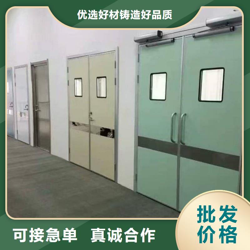 dr室自动气密门生产厂家|dr室自动气密门定制