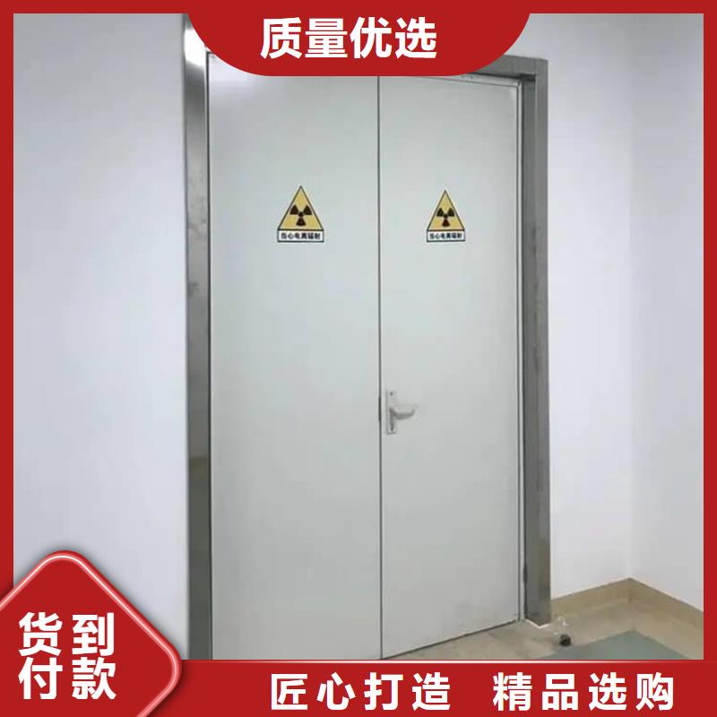 质量合格的射线防护门厂家