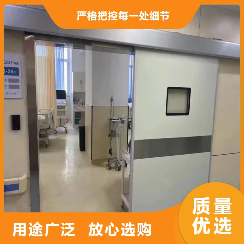 牙科不锈钢铅门现货全国配送