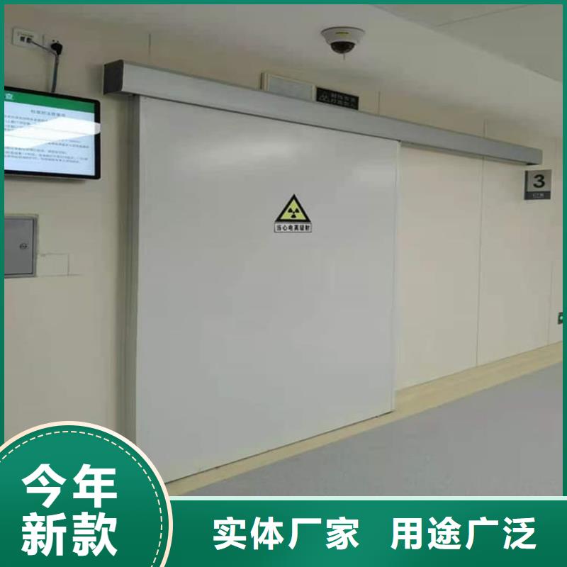 子母铅门-子母铅门厂家