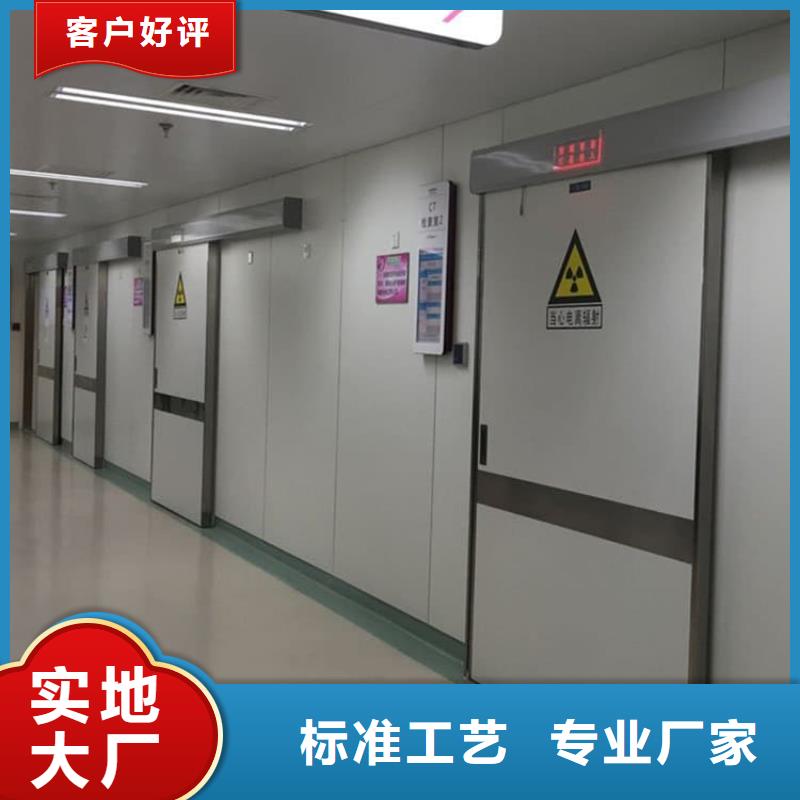 铅门3mmpb-售后无忧