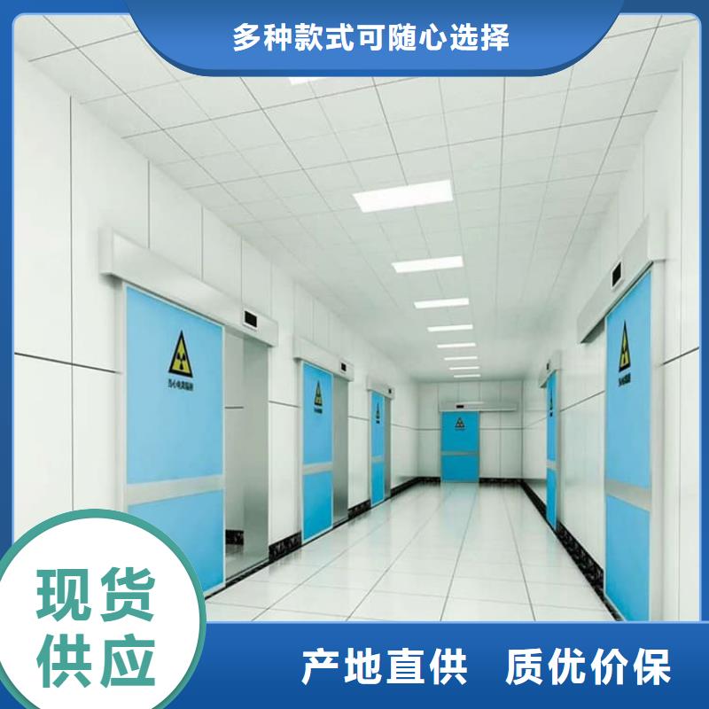 子母铅门-子母铅门厂家