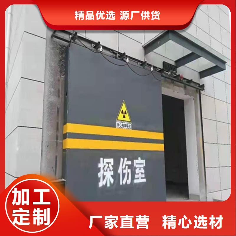 自动铅门-火爆预定中