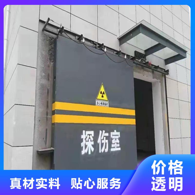 子母铅门深受客户信赖