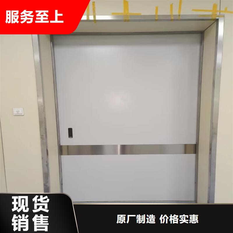 子母铅门深受客户信赖