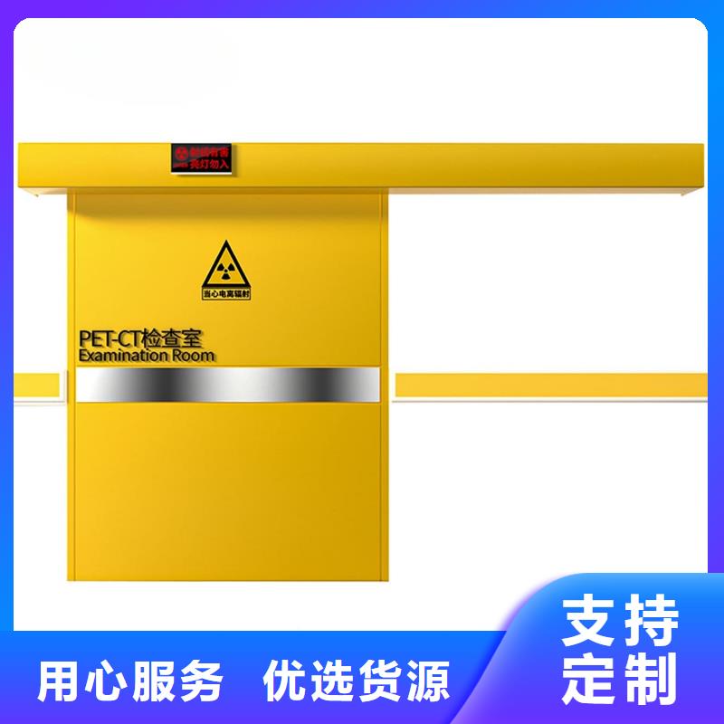供应批发电动推拉4mmpb-放心