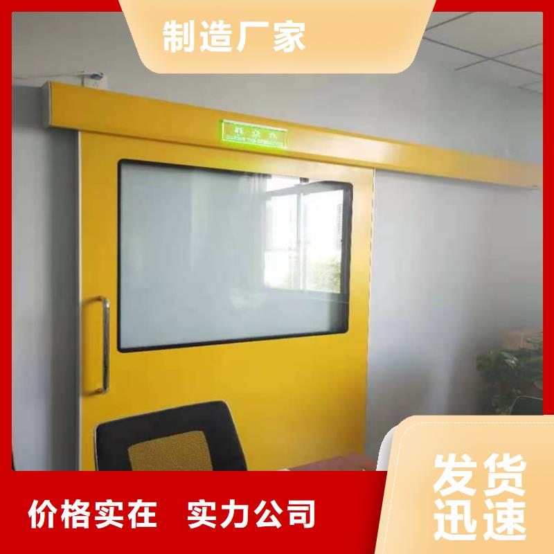 子母铅门深受客户信赖
