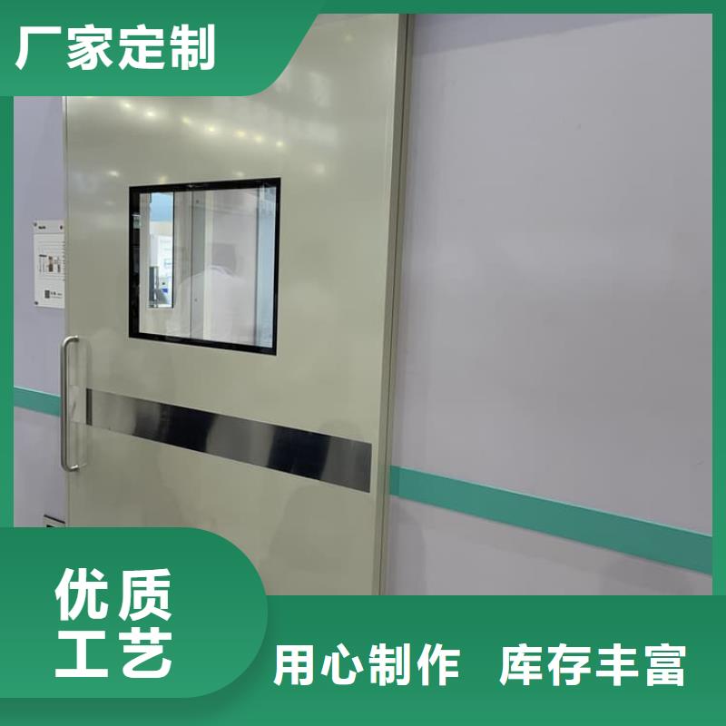 自动铅门-火爆预定中
