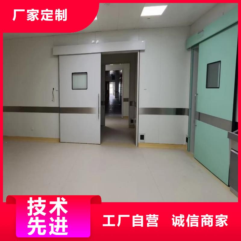 电动推拉4mmpb更多详情点击