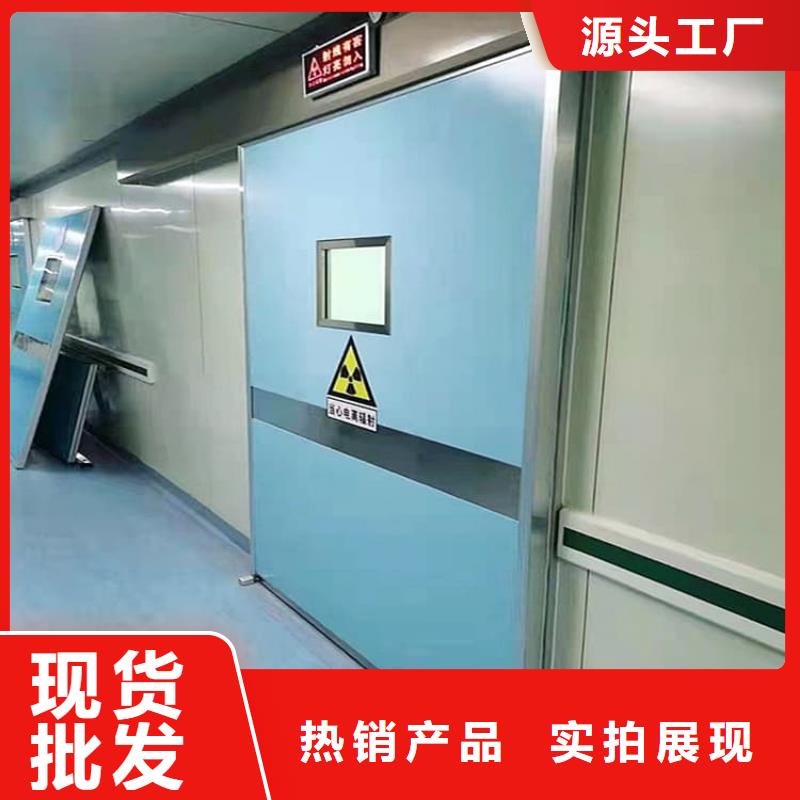 铅门3mmpb-售后无忧