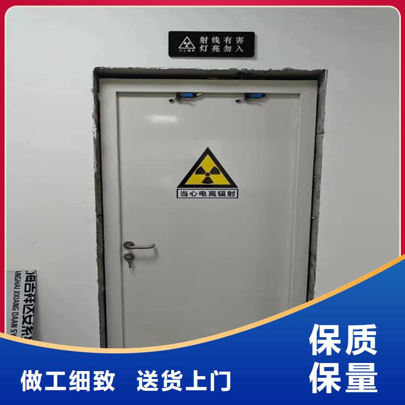 电动推拉4mmpb更多详情点击