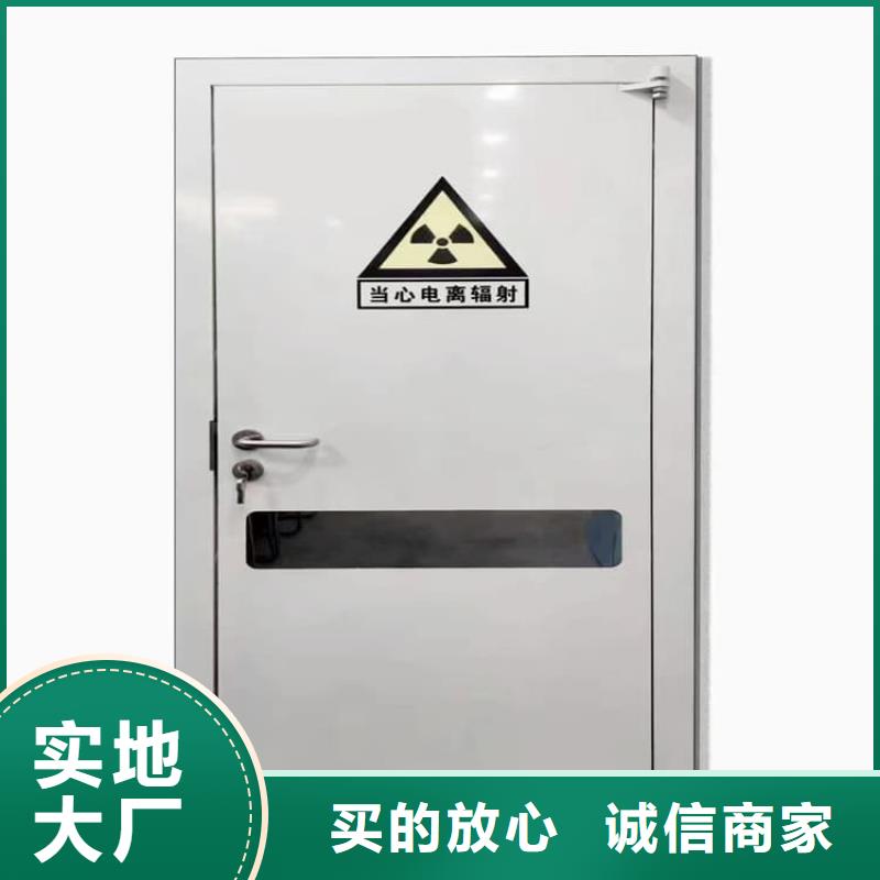 子母铅门-子母铅门厂家
