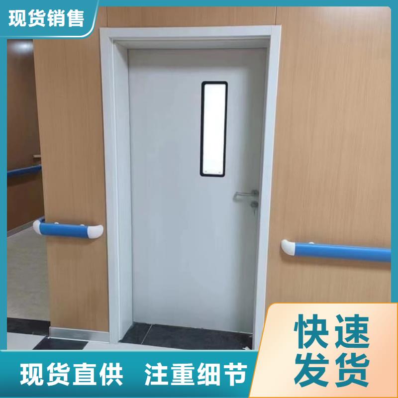 牙科不锈钢铅门现货全国配送