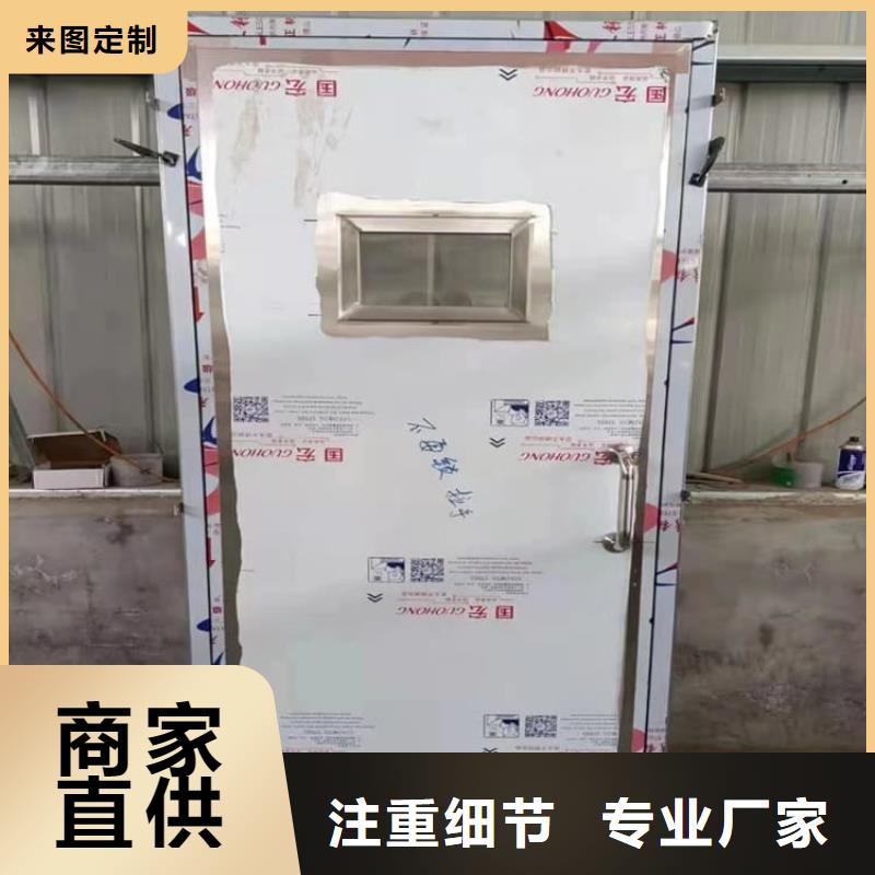 dr室自动气密门生产厂家|dr室自动气密门定制