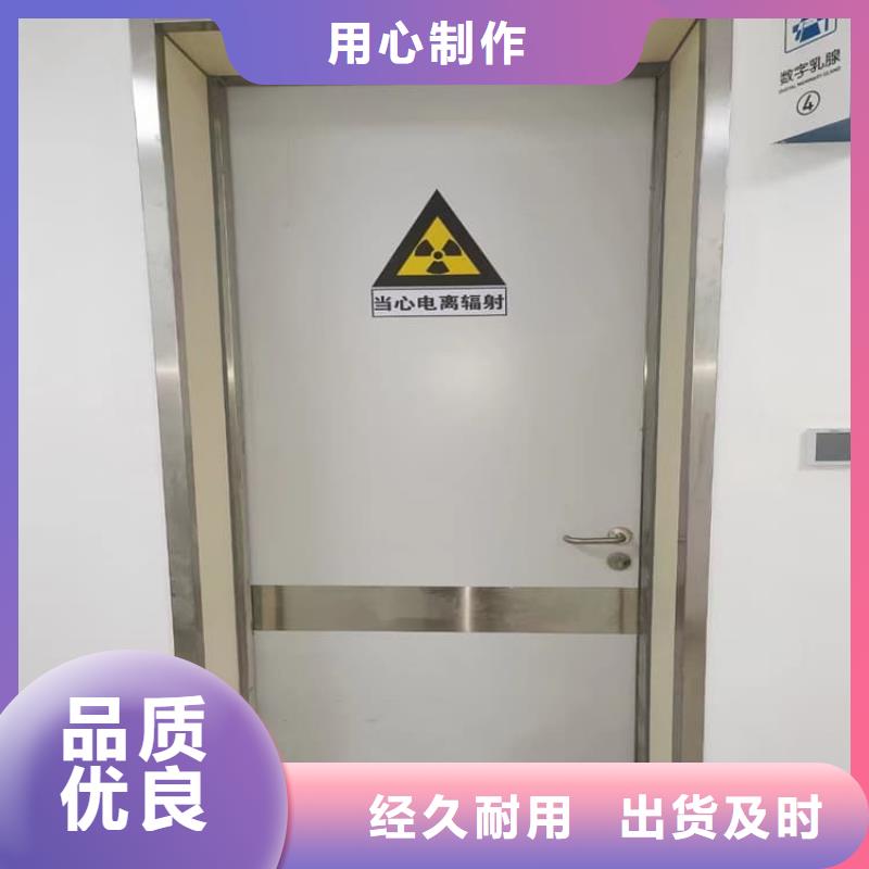 电动铅门现货上市