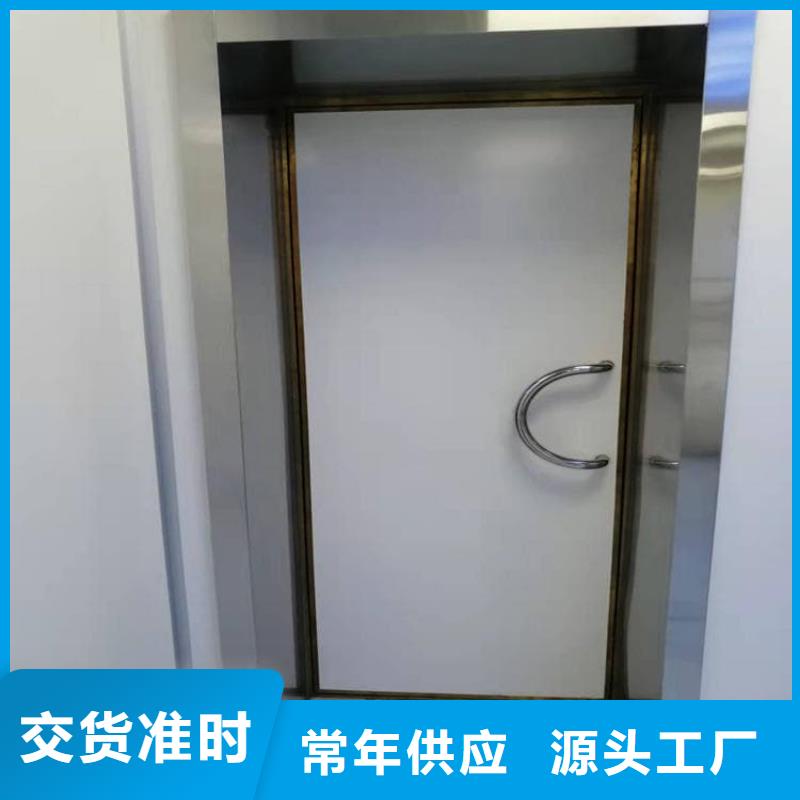 质优价廉的医用铅门供货商