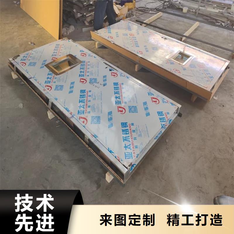 质优价廉的医用铅门供货商