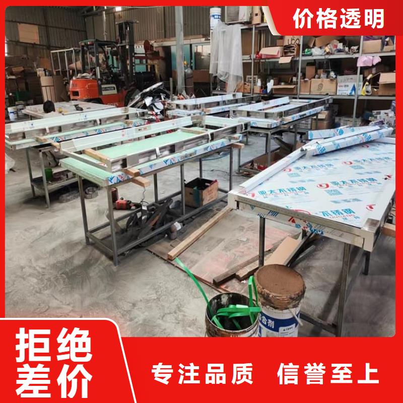 质量合格的射线防护门厂家