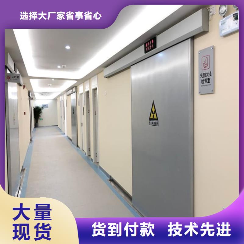 诚信的气密铅门生产厂家