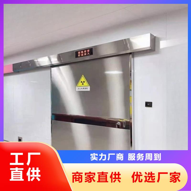 手动平开铅门可来电定制-质量可靠