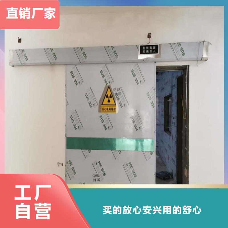 诚信的气密铅门生产厂家
