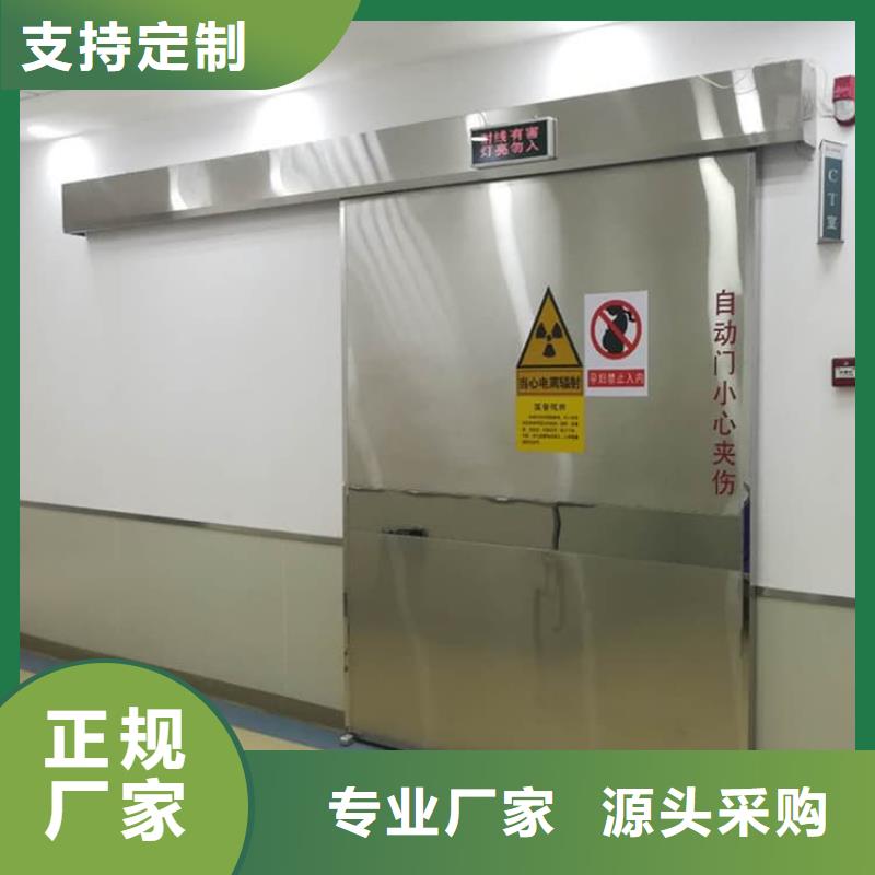 电动铅门现货上市