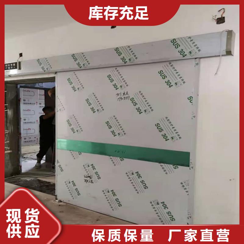 供应批发电动推拉4mmpb-放心