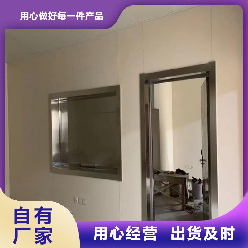 宠物医院铅玻璃收费标准