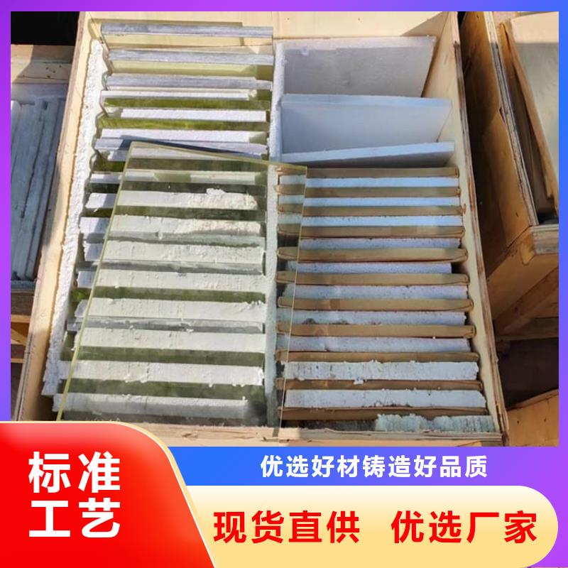射线防护铅玻璃市场现货价格