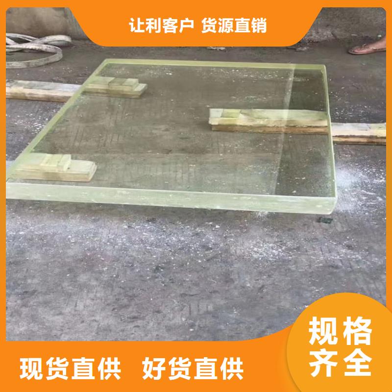 重信誉钼靶室铅玻璃供应厂家