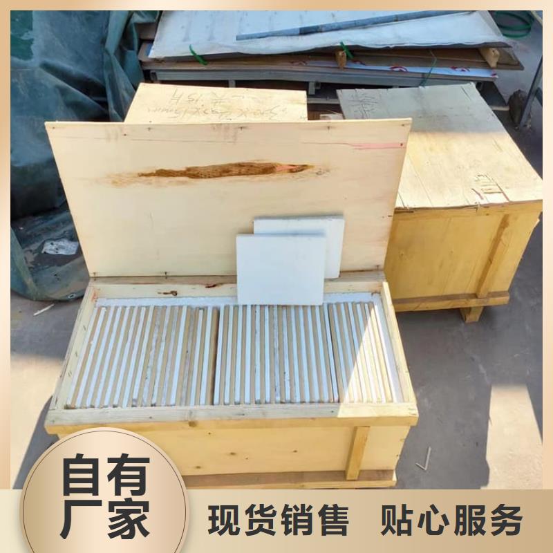 核医学铅玻璃-薄利多销