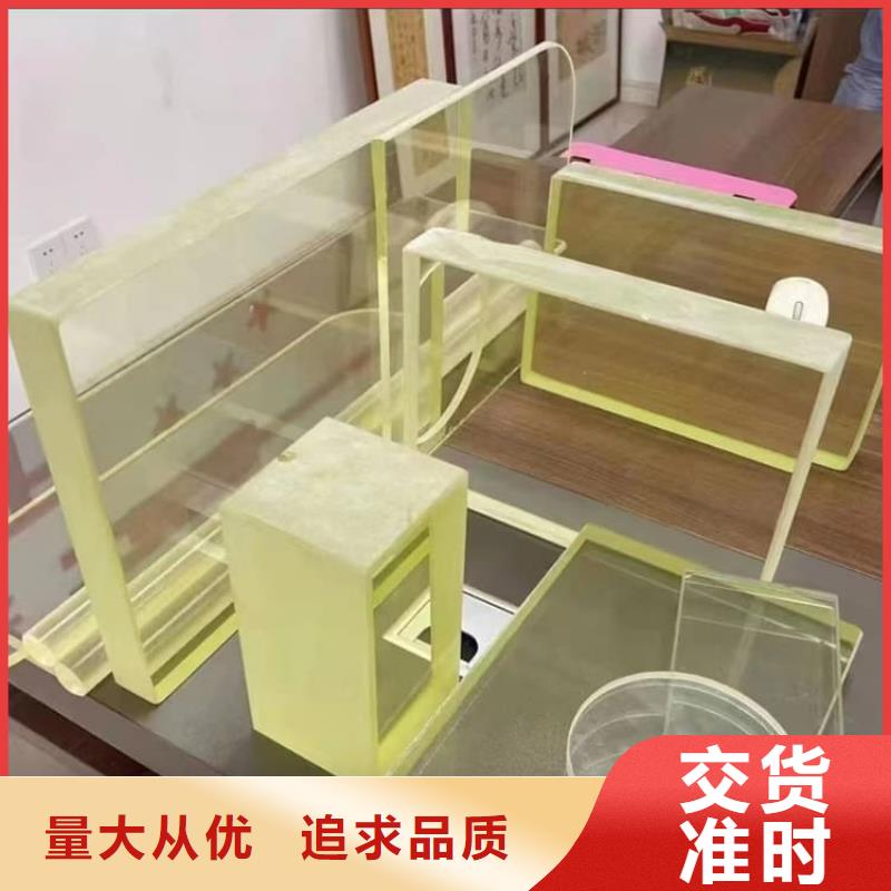 发货速度快的防辐射铅玻璃厂家