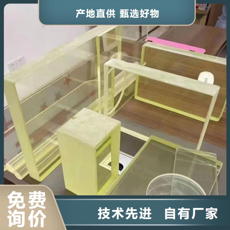 铅玻璃3个铅当量全国送货