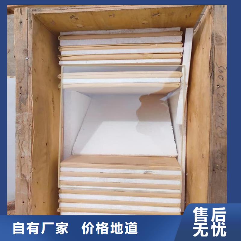 牙科铅玻璃厂家订制