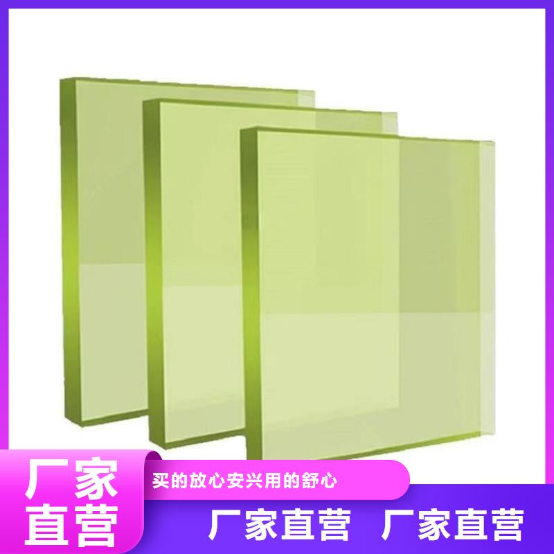 卖铅玻璃1个铅当量的基地