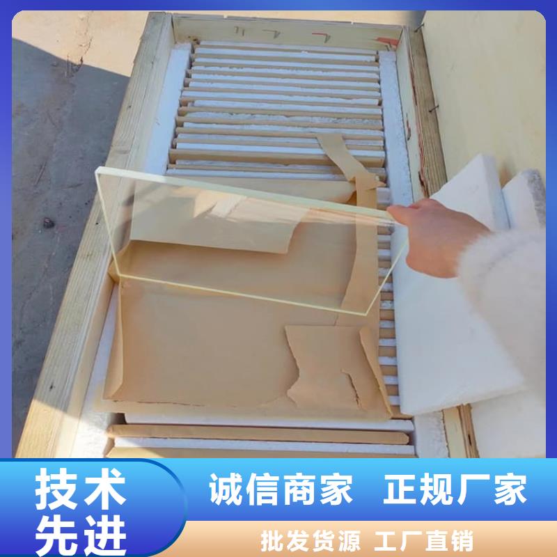 供应拍片室铅玻璃认准博瑞达有限公司