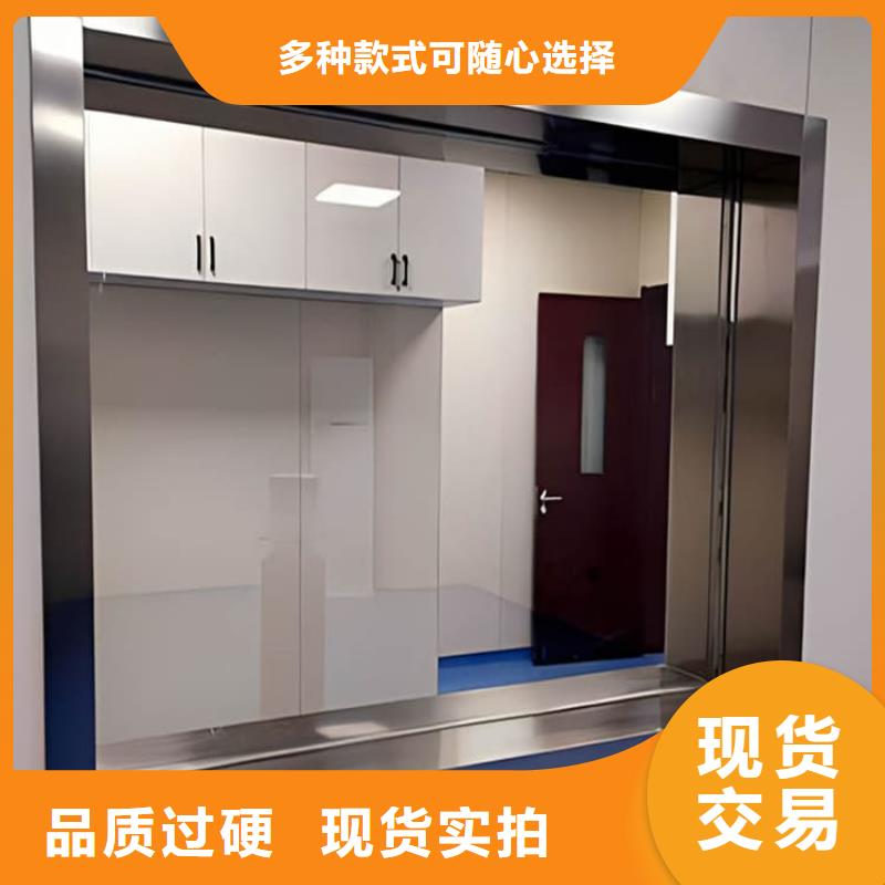 ICU室铅玻璃公司_博瑞达有限公司