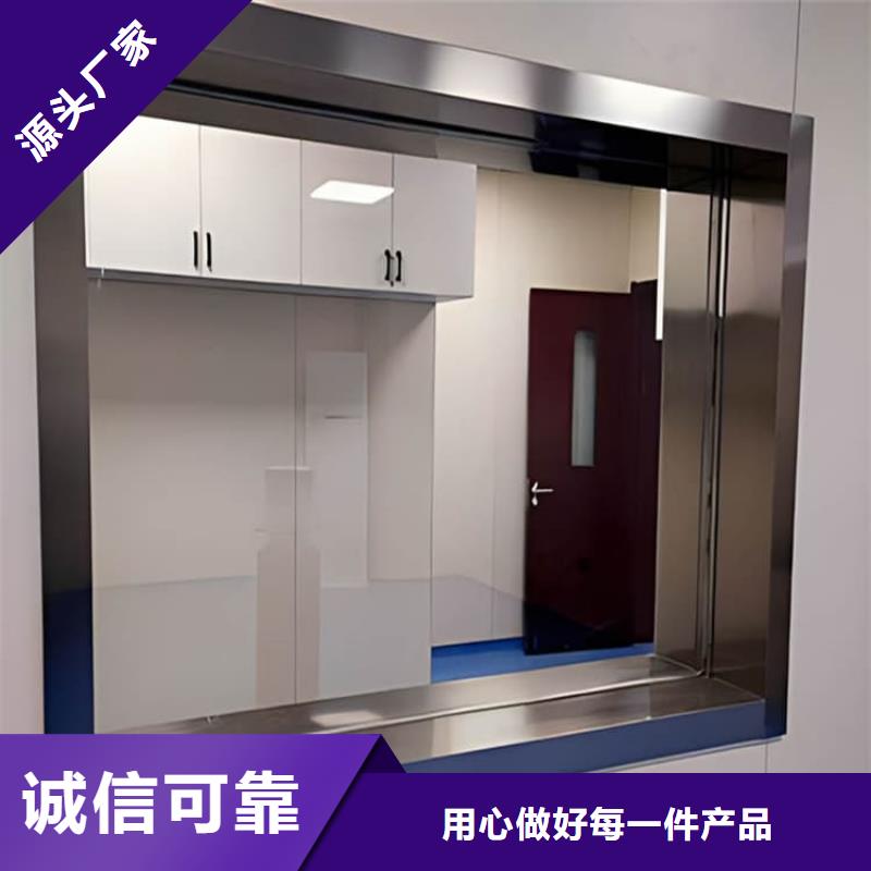 x射线防护铅观察窗现货全国配送