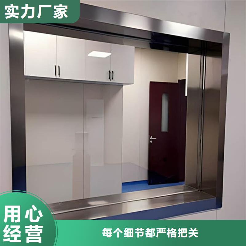 卖铅玻璃1个铅当量的基地