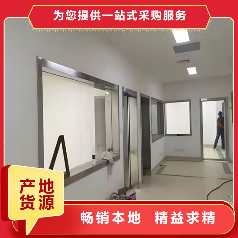 规格全的铅玻璃观察窗实体厂家