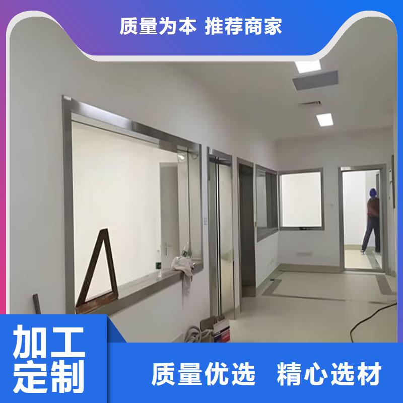 观察窗铅玻璃-按需定制