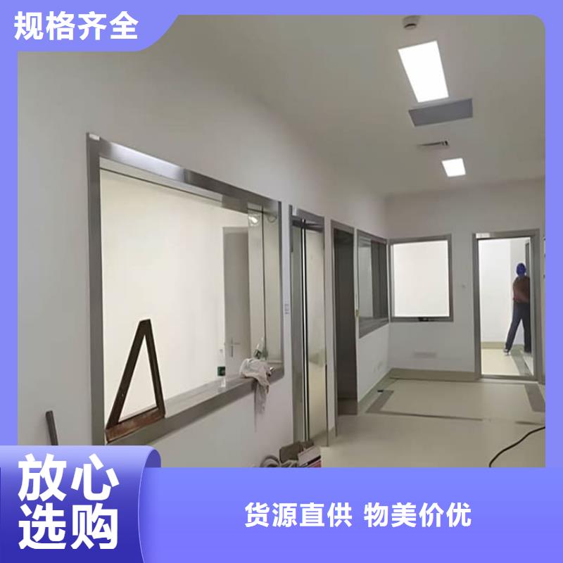 铅玻璃400*600mm厂家直销多少钱