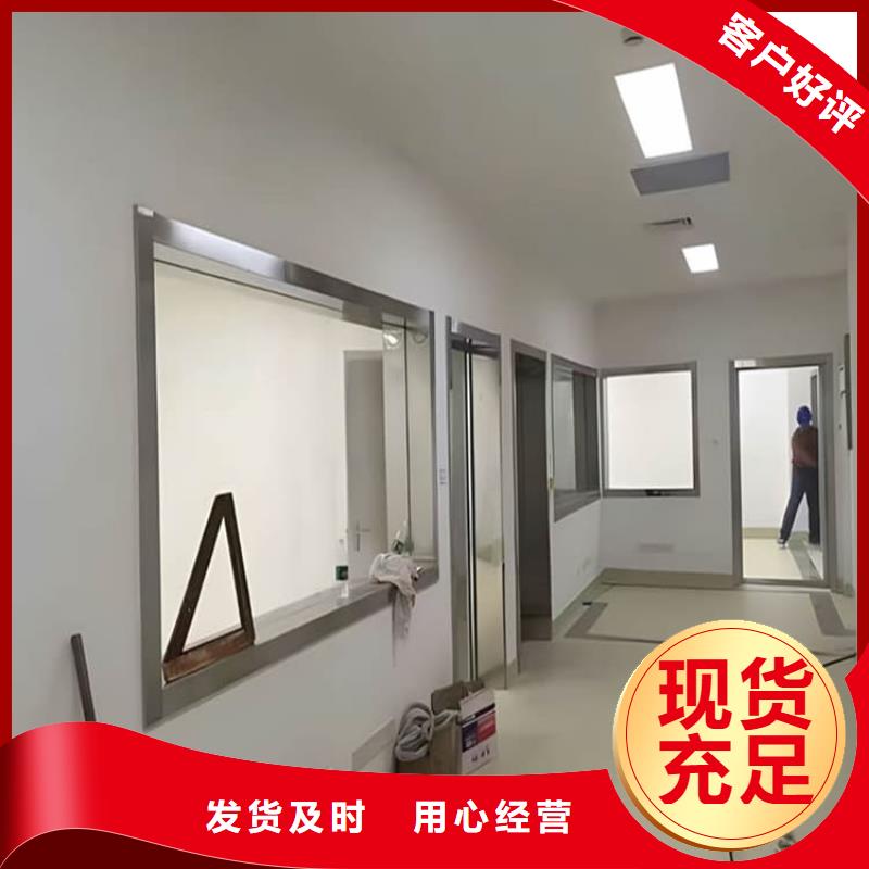 牙科铅玻璃厂家订制