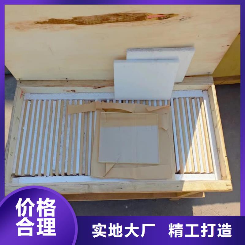 牙科铅玻璃企业-可接急单