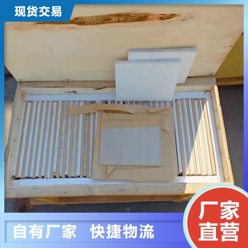用户认可的射线防护铅玻璃厂家