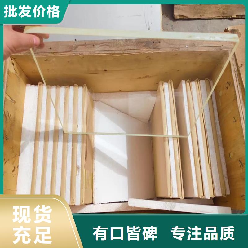 铅玻璃3个铅当量厂家
