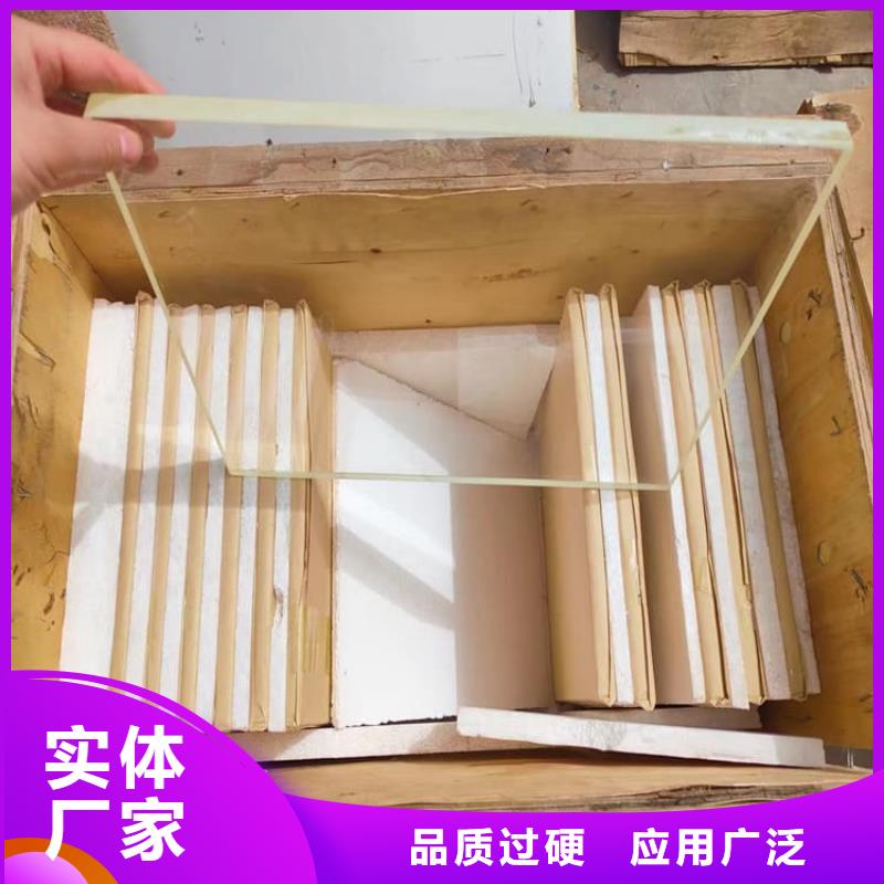 检测防护铅玻璃_让您放心的选择